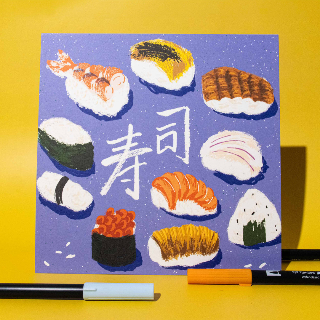 Illustrated Sushi Art Print - Illustrated Things by Esther